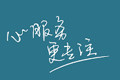 廠房金屬彩鋼瓦面生銹以后我們?nèi)绾窝a(bǔ)救維護(hù)?